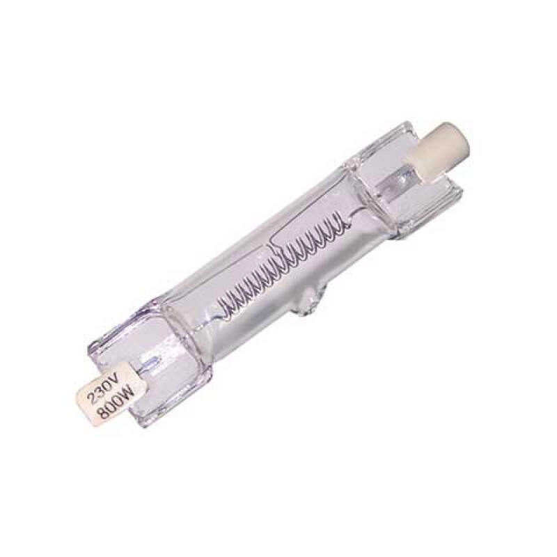 Jinbei 800W Halogen Light Lamp галогенная лампа