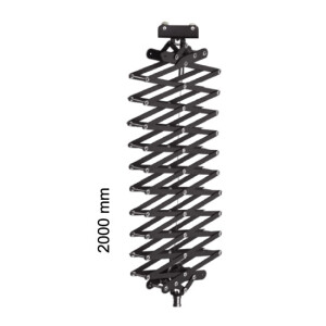 Jinbei Pantograph подвесная система