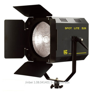 Jinbei S-26 Spot Box насадка