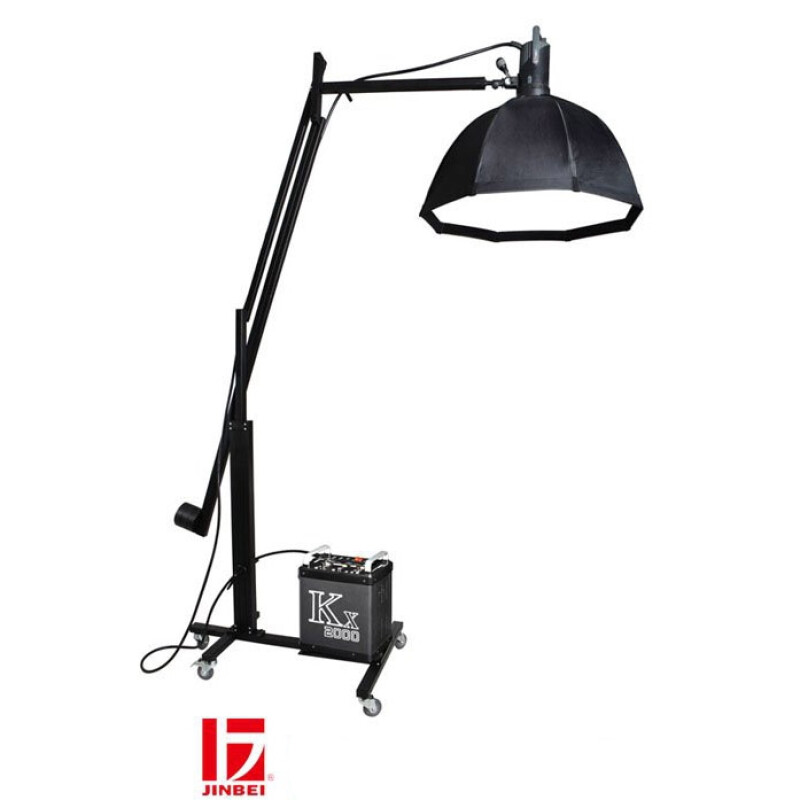 Jinbei JB16-200AB Balanced Boom Stand студийный журавль