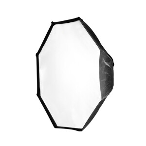Mingxing Front Diffuser Softbox октбокс жаропрочный 200 см