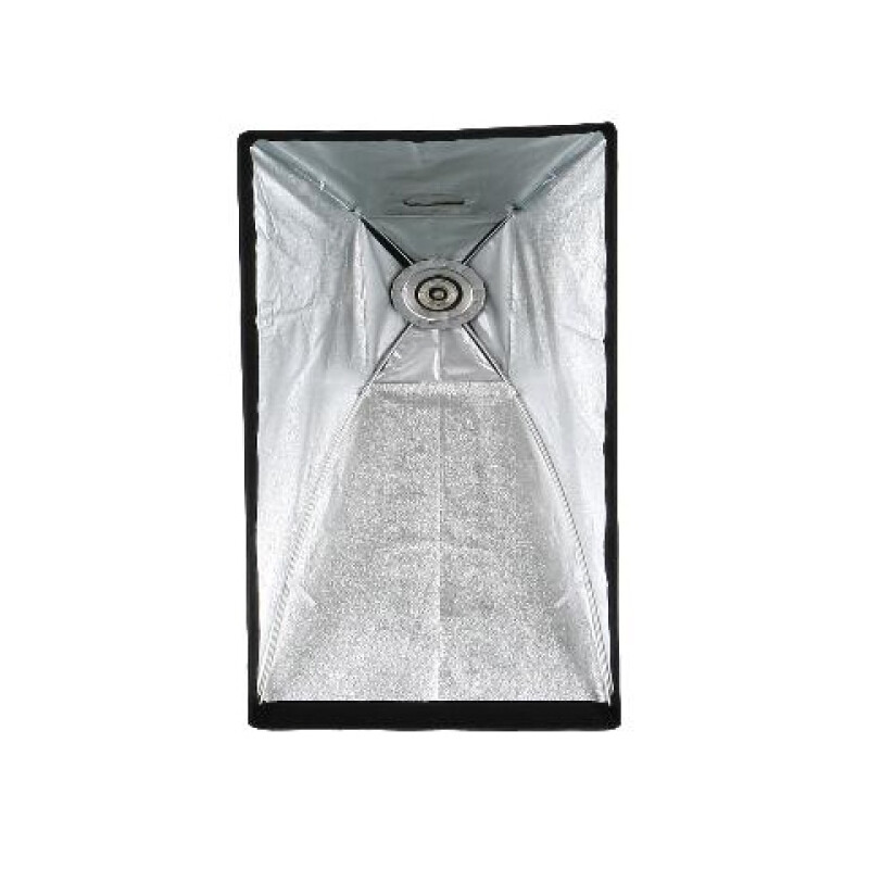 Aurora LBUR 4511 gradient softbox софтбокс без байонетного кольца