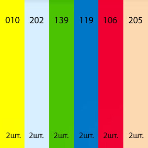 Fotokvant Color Kit (3245) набор №1 цветных гелевых фильтров 30x30 см