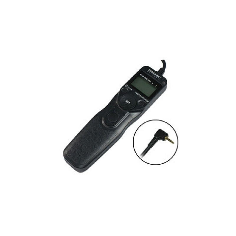 Yongnuo MC-36B C3 пульт управления проводной с таймером