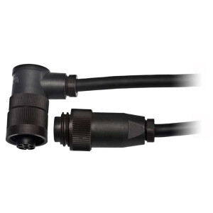 Elinchrom (11001) кабель для осветительных голов Quadra 2,5 м