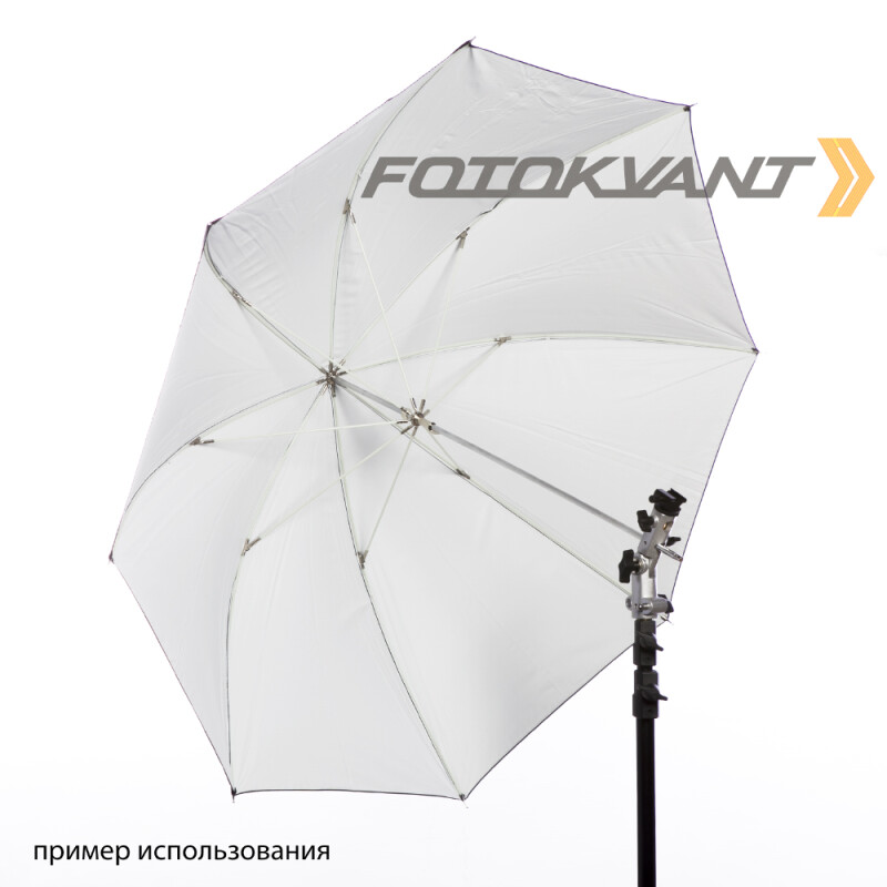 Fotokvant U-101W зонт белый на отражение 101 см