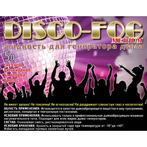 Sintez Disco Fog MEDIUM жидкость для генераторов дыма среднего рассеивания