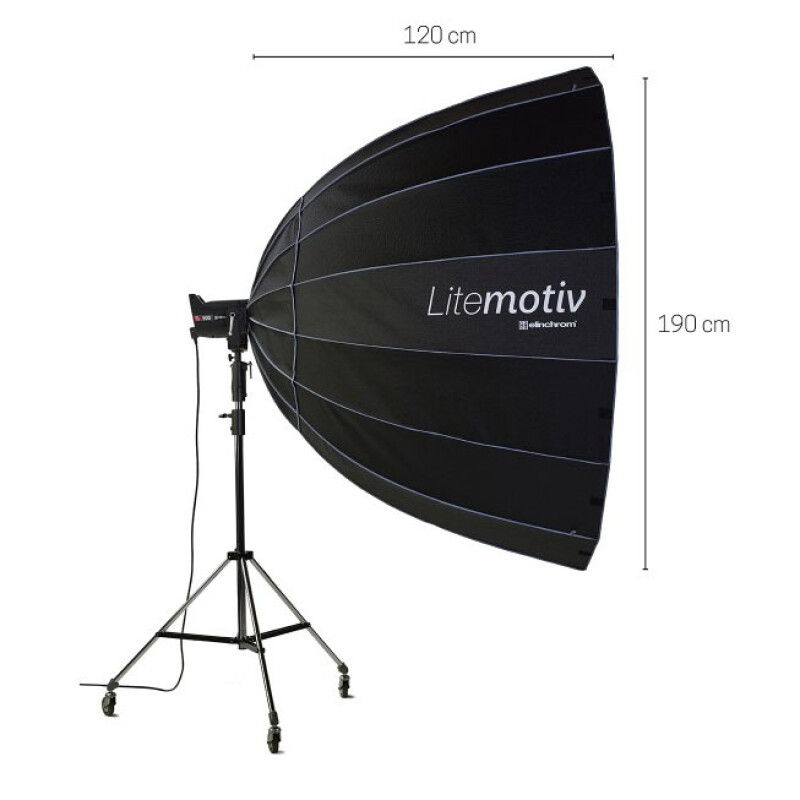 Elinchrom (28005) Litemotiv Octa софтбокс 190 см