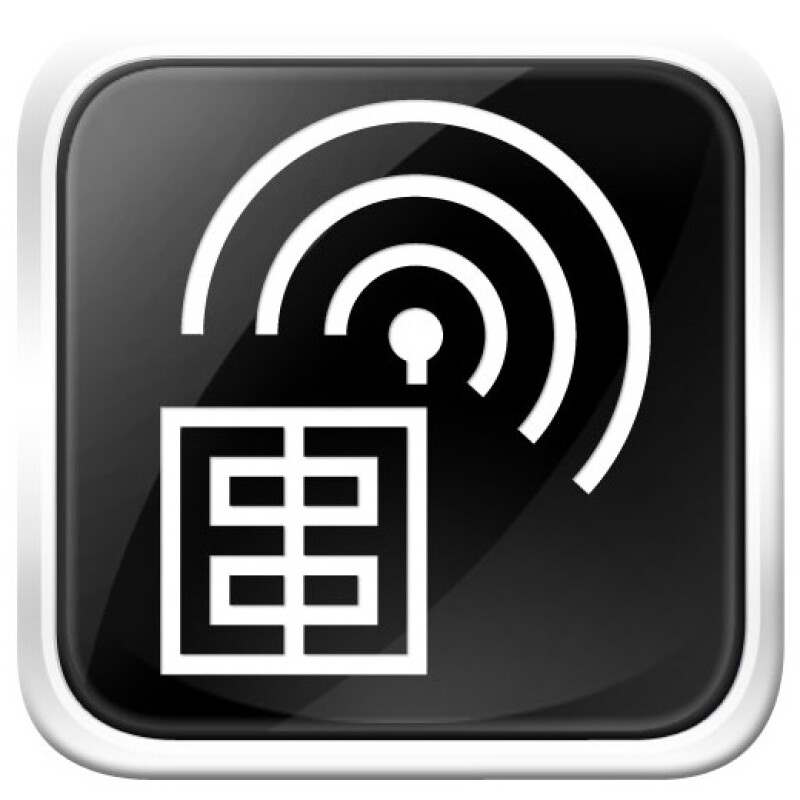 Elinchrom SkyPort WIFI (19356) радиосинхронизатор