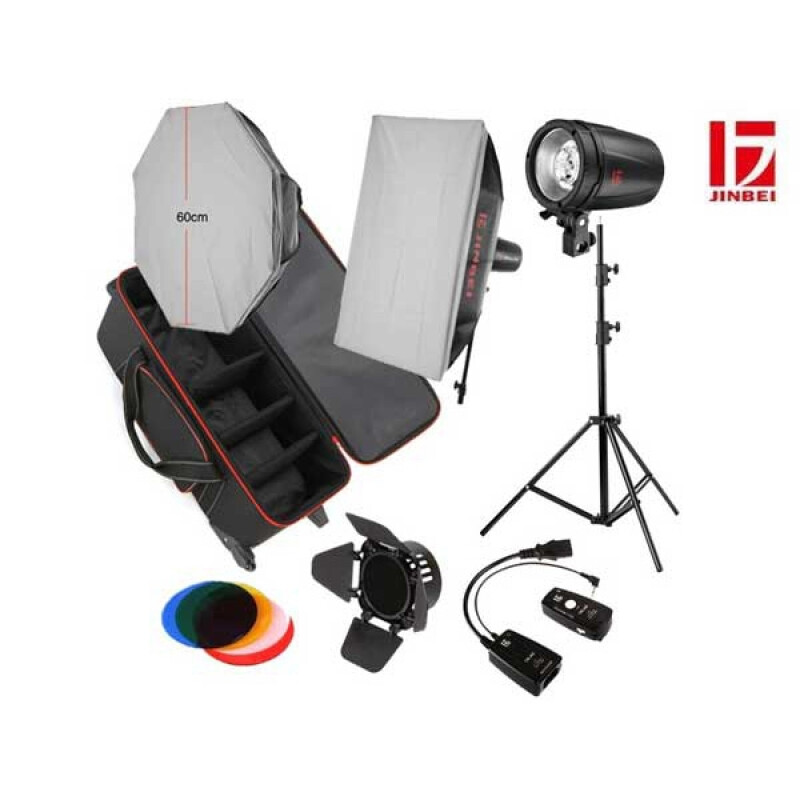 Jinbei D250 KIT 3 комплект импульсного освещения