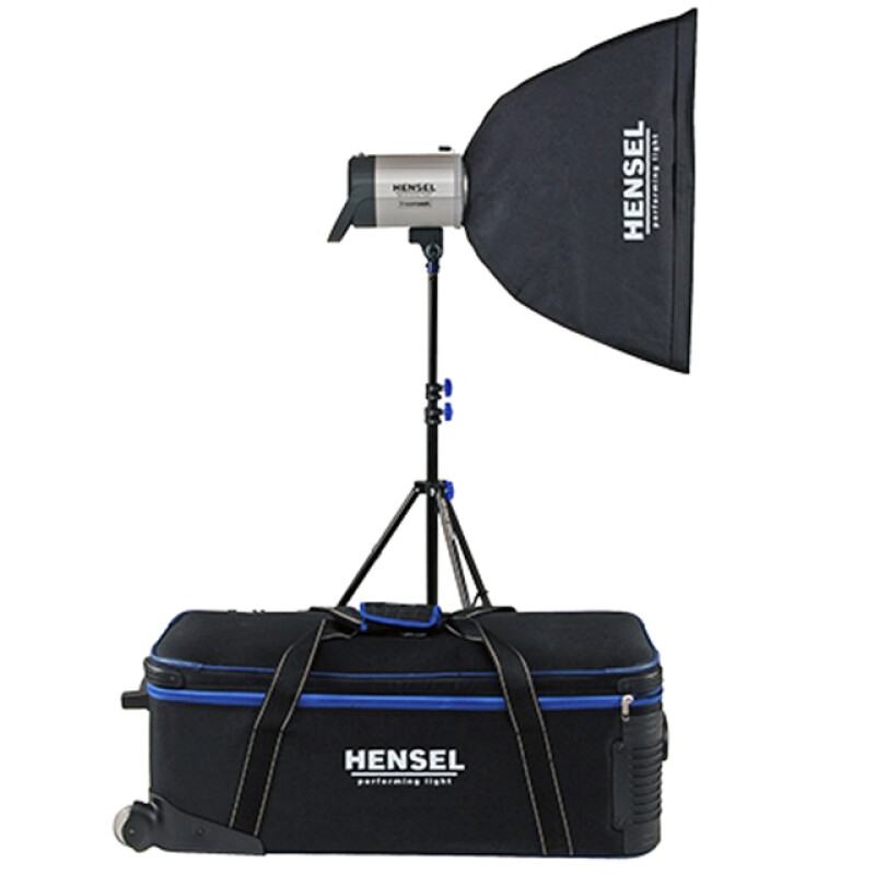 Hensel Integra 500 Plus Freemask Kit 1 8815FMPK1 комплект студийного освещения