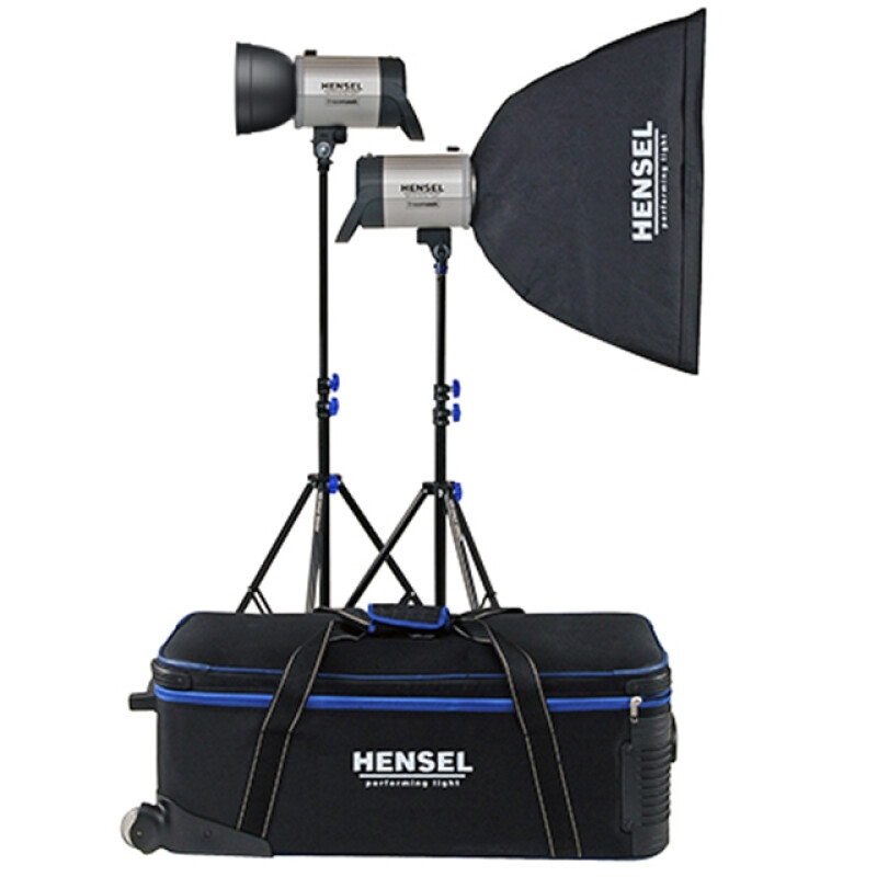 Hensel Integra 500 Plus Freemask Kit 2 8815FMPK2 комплект студийных осветителей 2 шт.