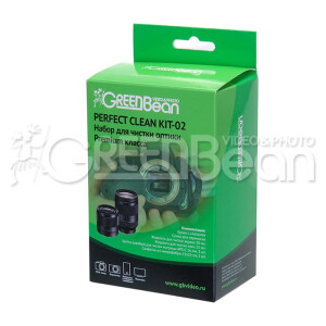 GreenBean Perfect Clean KIT-02 набор для чистки оптики