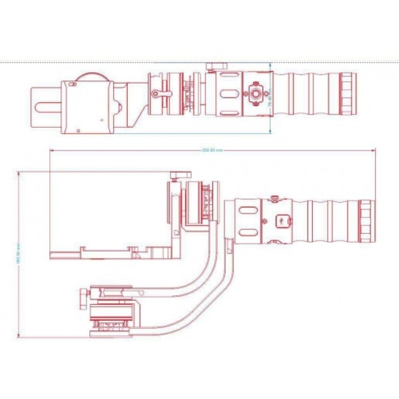BeHolder EC1 электронный стедикам