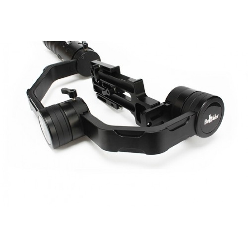 BeHolder EC1 электронный стедикам