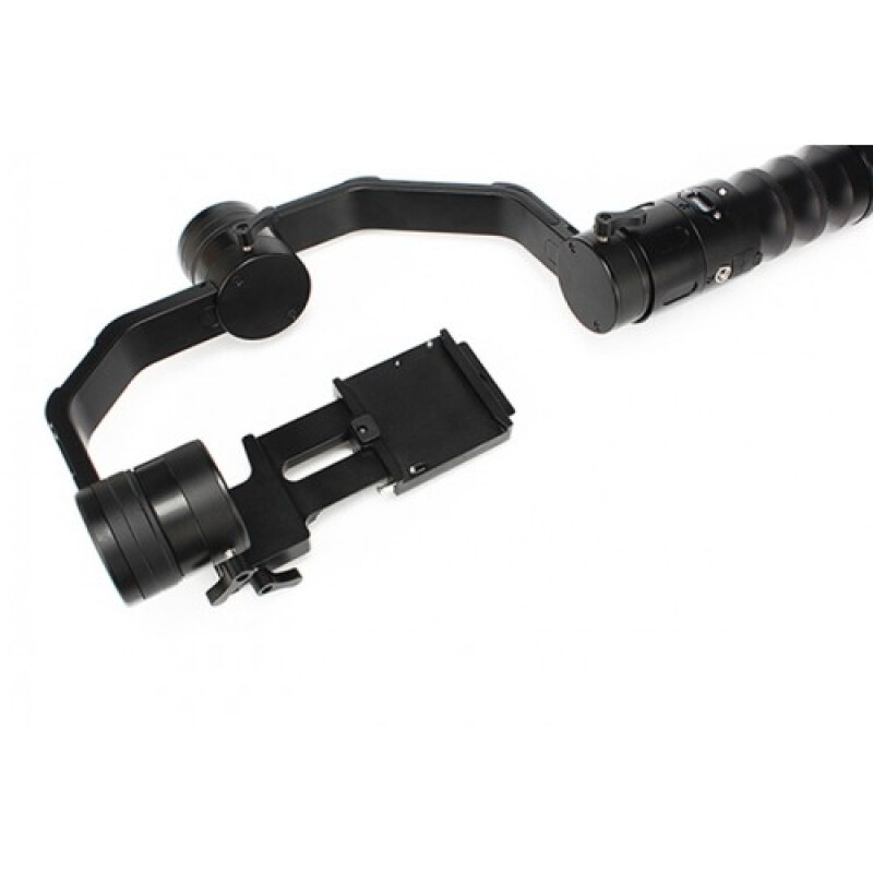 BeHolder EC1 электронный стедикам