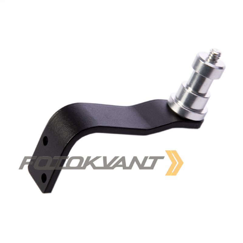 Fotokvant RFLH-25 крепежная пятка Е-типа для установки студийных вспышек