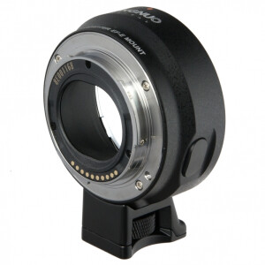 YONGNUO EF-E mount переходное кольцо Canon - Sony NEX с автофокусом