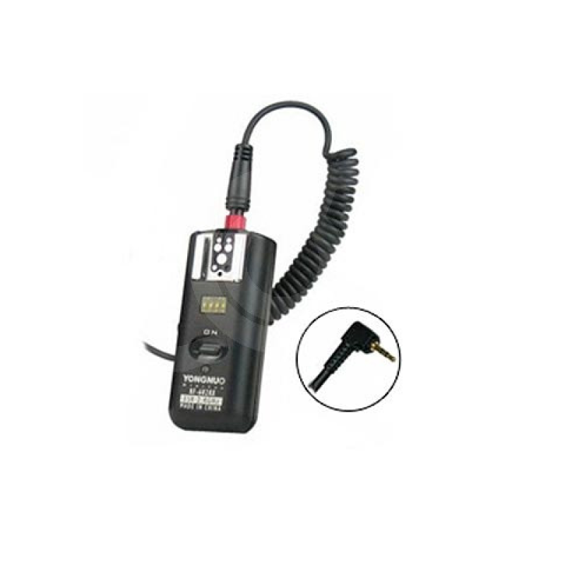 Yongnuo RF-602RX приемник