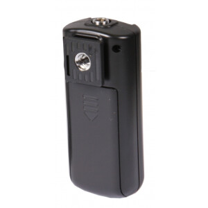 Yongnuo RF-602RX приемник