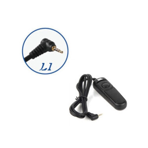 Pixel RC-208/L1 спусковой тросик