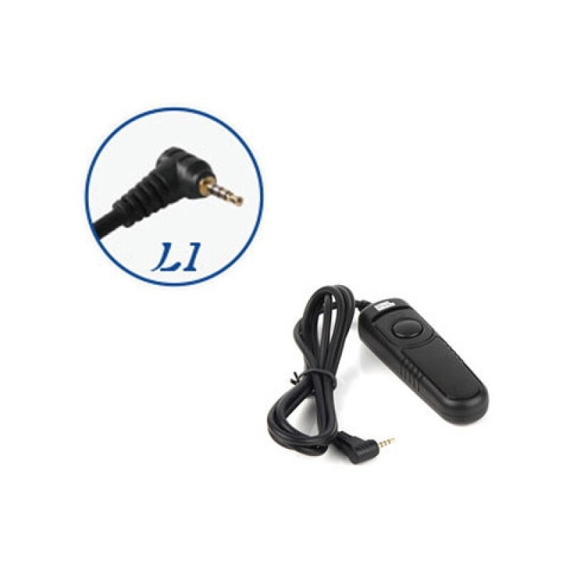 Pixel RC-208/L1 спусковой тросик