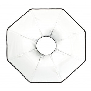 Profoto OCF Beauty Dish White 2&#039; (101220) складная портретная тарелка белая