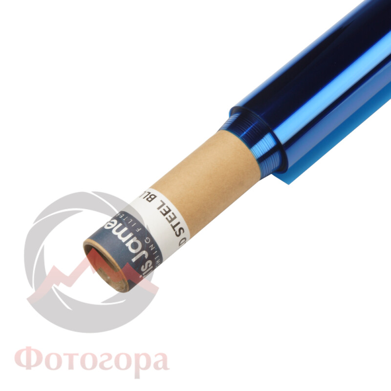 Chris James 725 Old Steel Blue (Rosco 069) фолиевый фильтр стальной синий