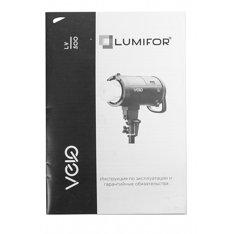 Lumifor VELO LV-500 студийная вспышка 500 Дж