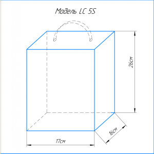 Lowepro S&amp;F Lens Case 5S чехол для объектива