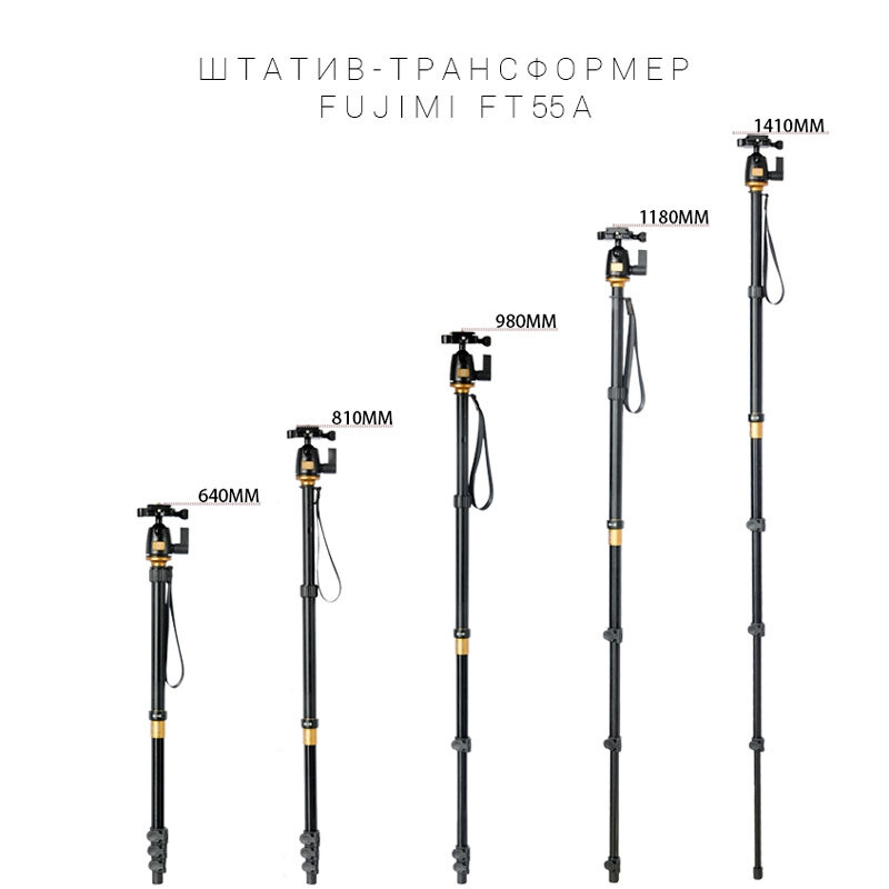 Fujimi FT55A штатив с головой для фото и видеокамер