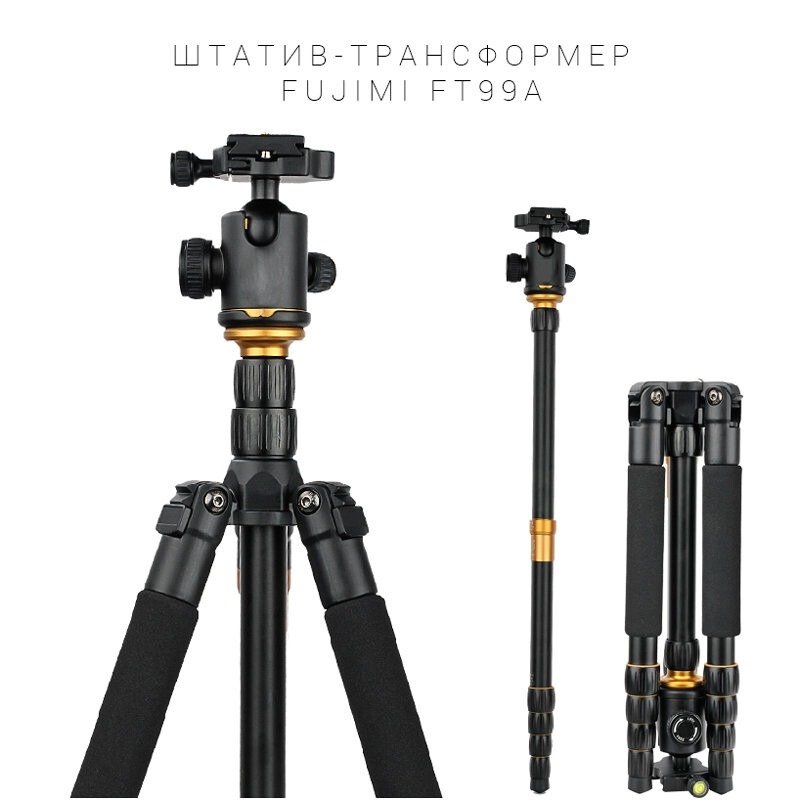 Fujimi FT99A штатив с головой для фото и видеокамер