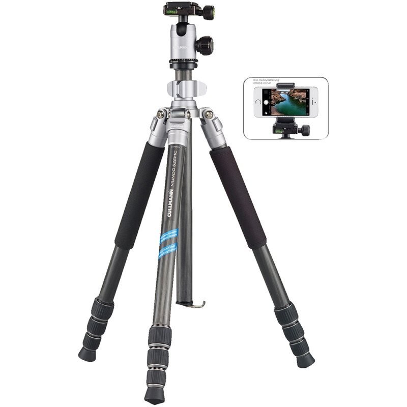 Cullmann MUNDO 525MC SmartKit silver штатив с шаровой головой серебристый с держателем смартфона