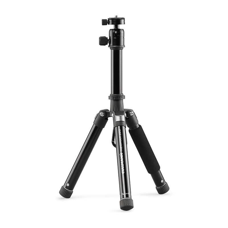 Cullmann NEOMAX 220 штатив с шаровой головой