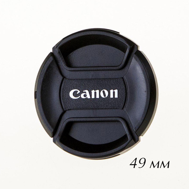 Fotokvant CAP-49-Canon крышка для объектива 49 мм Fotokvant CAP-49-Canon крышка для объектива 49 мм