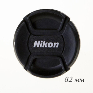 Fotokvant CAP-82-Nikon крышка для объектива 82 мм