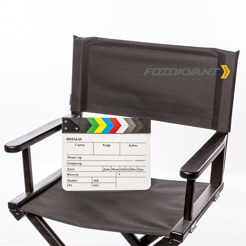 Fotokvant АСь-3 Black стул режиссера низкий