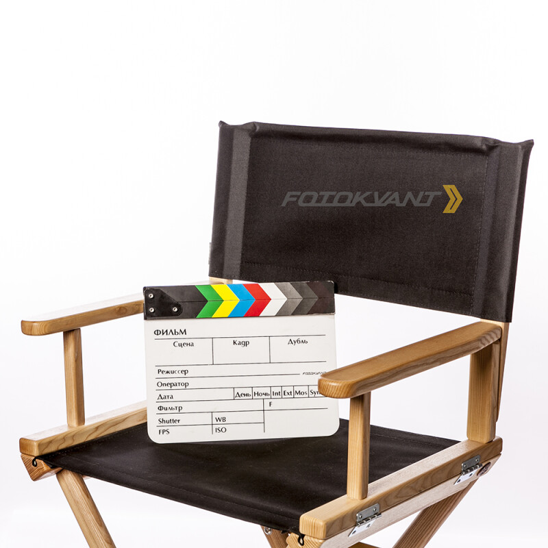 Fotokvant АСь-2 Natural стул режиссера высокий