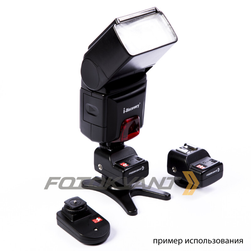 Fotokvant WT4-2R радиосинхронизатор с двумя приемниками