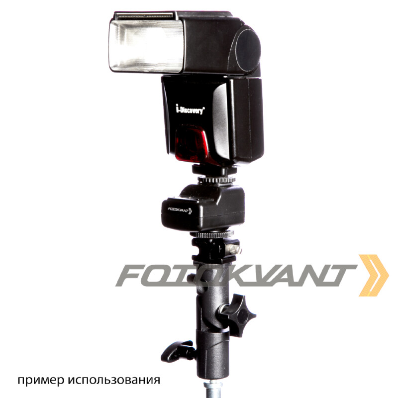 Fotokvant WT4-2R радиосинхронизатор с двумя приемниками