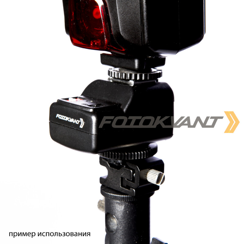 Fotokvant WT4-2R радиосинхронизатор с двумя приемниками
