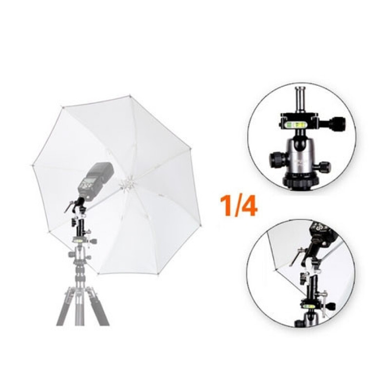 Fotokvant RFLH-04 трехколенный кронштейн с держателем для зонта