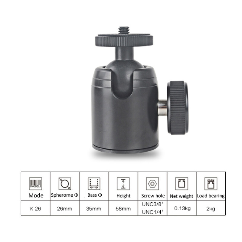 Fotokvant HB-01 Ballhead шаровая мини голова для штатива до 3 кг