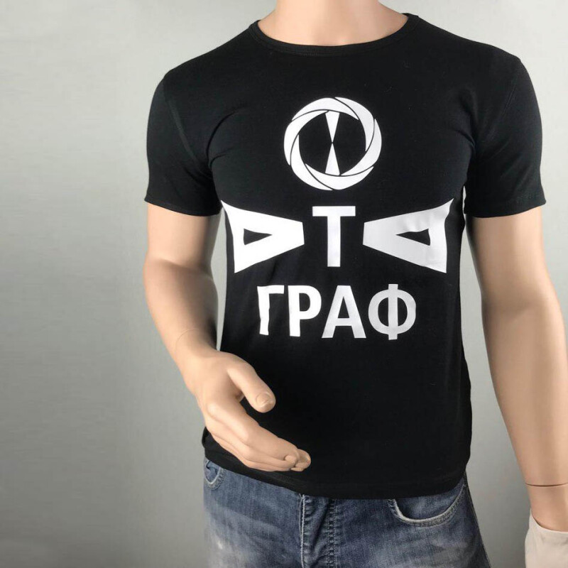 Fotokvant NVF-9327 Фотограф футболка для фотографа размер 50