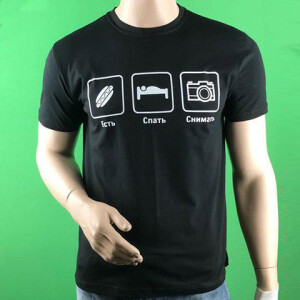 Fotokvant NVF-9330 Есть Спать Снимать футболка для фотографа размер 48
