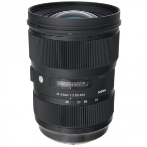 Sigma AF 24-35mm f/2.0 DG HSM Art NIKON объектив