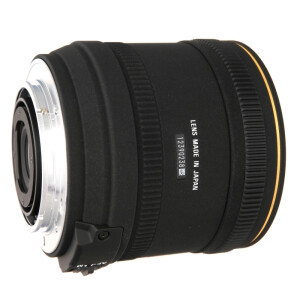 Sigma AF 4.5mm f/2.8 EX DC Circular Fisheye HSM SONY объектив