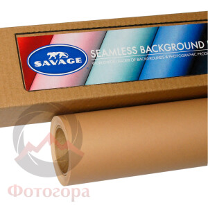Savage (76-12) Mocha фон бумажный 2,7x11м бежевый мокко