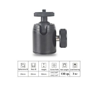 Fotokvant HB-01 Ballhead шаровая мини голова для штатива до 3 кг