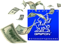 И вновь на коне!